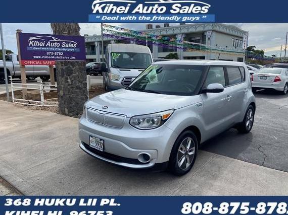 KIA SOUL EV 2017 KNDJP3AE1H7021695 image